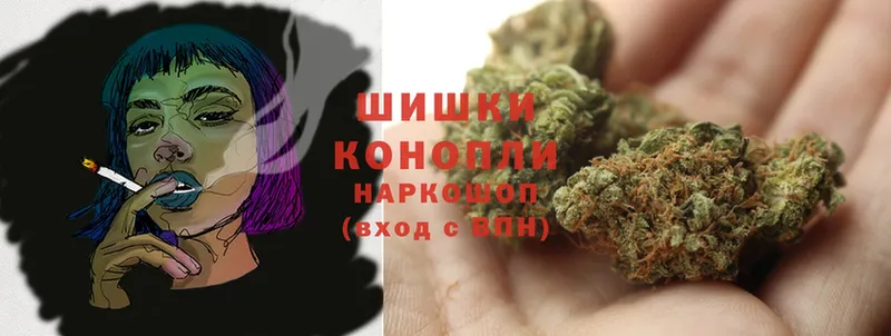 МАРИХУАНА OG Kush  Новошахтинск 